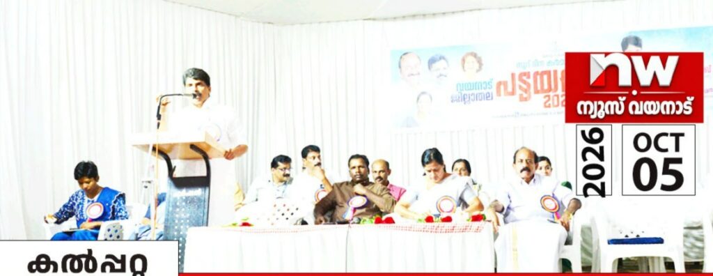 WhatsApp Image 2026-10-05 at 6.47.33 PM