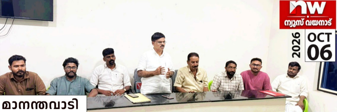 WhatsApp Image 2026-10-06 at 7.01.50 PM