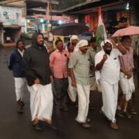 രാഹുൽ ഗാന്ധിയുടെ അറസ്റ്റിൽ പ്രതിഷേധിച്ച് കോൺഗ്രസ് പ്രകടനം