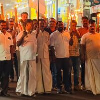 യു.പി.ഐ ഇടപാടുകൾക്ക് ചാർജ്; പുൽപ്പള്ളിയിൽ വ്യാപാരികളുടെ പന്തംകൊളുത്തി പ്രകടനം