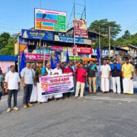 ഗ്യാനേഷ് കുമാർ രാജിവെക്കുക, ജനാധിപത്യ വോട്ടവകാശം സംരക്ഷിക്കുക: മാനന്തവാടിയിൽ എസ്.ടി.യു പ്രതിഷേധ സംഗമം നടത്തി