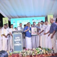 മാനന്തവാടി മണ്ഡലം മുസ്‌ലിം ലീഗ് ശാഖാ ശക്തീകരണ ക്യാമ്പയിൻ ലോഗോ പ്രകാശനം ചെയ്തു