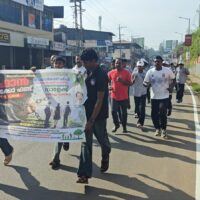 ലഹരിക്കെതിരെ തൂഫാൻ നാർക്കോ ഹണ്ട്; മാനന്തവാടിയിൽ കൂട്ടയോട്ടവും ഫ്ലാഷ് മോബും സംഘടിപ്പിച്ചു