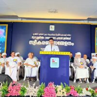 ഹസൻ മുസ്‌ലിയാരുടേത് വൈജ്ഞാനിക വിപ്ലവം: മുനവ്വറലി തങ്ങൾ