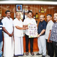 ടീ ഫോർ ചാരിറ്റി ബ്രോഷർ പ്രകാശനം ചെയ്തു